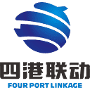 四港联动